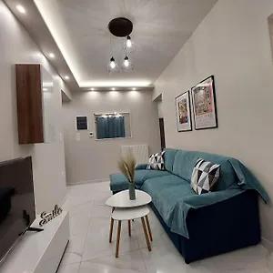Cozy Flat In Διαμέρισμα